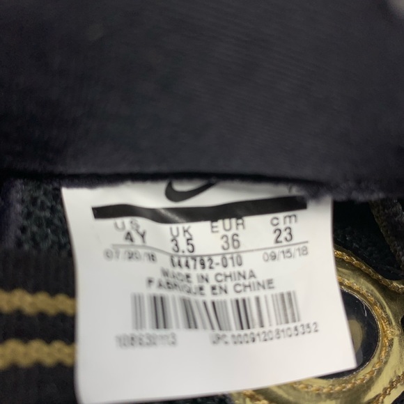 Nike Air FoamPosite Pro (Little Posite Pro GS) - Picture 7 of 7